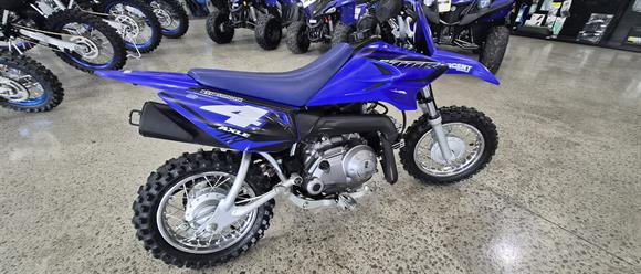 2023 Yamaha TTR-50