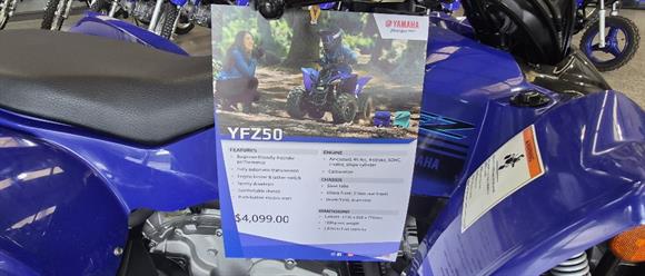 New Yamaha YFZ50