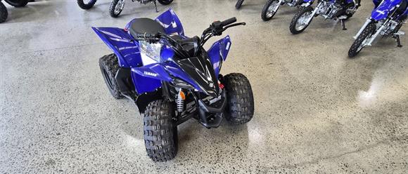 New Yamaha YFZ50